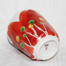 Load image into Gallery viewer, Kutani Yaki Ware Hand-Drawn Japanese and Western Tableware Teacup with Flower Design