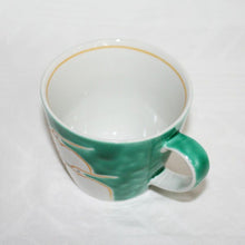 Load image into Gallery viewer, Kutani Yaki Hand-painted Japanese and Western Tableware Yoshidaya Tezagi Pattern Mug