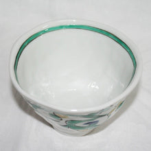 Load image into Gallery viewer, Kutani Yaki Ware Hand-painted Japanese and Western Tableware Teacup with Hand-raised Persian Arabesque Design