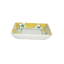 Load image into Gallery viewer, Kutani Yaki Hand-painted Kutani Ware 9cm Square Dish with White Flower Design