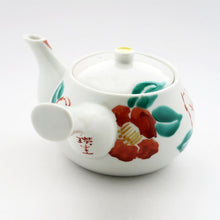 Load image into Gallery viewer, Kutani Yaki Ware of Western Tableware, Teapot with Camellia Design