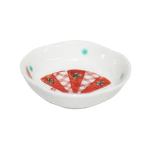 Load image into Gallery viewer, Bean dish with fan design