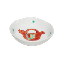 Load image into Gallery viewer, Bean dish Mokou Red Pot Patterned