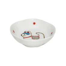 Load image into Gallery viewer, Bean dish Mukuri papier-mache dog design