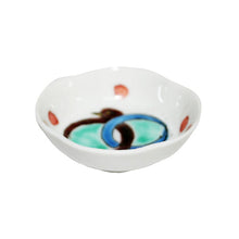 Load image into Gallery viewer, Bean dish with design of bird ring