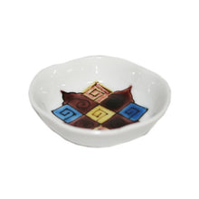 Load image into Gallery viewer, Bean dish with checkered pattern