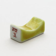 Load image into Gallery viewer, Issan chopstick holder with five-color design (yellow)