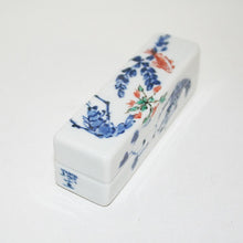 Load image into Gallery viewer, Fish and seaweed design on paperweight (small)