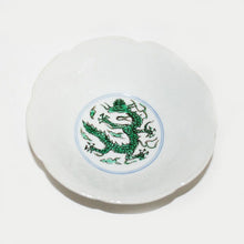 Load image into Gallery viewer, Kutani Yaki ware of hand-painted Japanese and Western tableware 15cm bowl with dragon design in blue