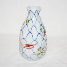 Load image into Gallery viewer, Kutani Yaki Hand-painted Kutani Ware Tokuro