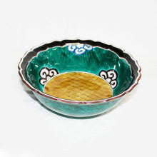 Load image into Gallery viewer, Kutani Yaki Hand-painted Kutani Ware Large Bowl with Blue Handled Design of Blue Ocean Waves