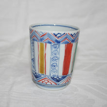 Load image into Gallery viewer, Kutani Yaki Ware Hand-Drawn Japanese & Western Tableware, Shingon Teacup