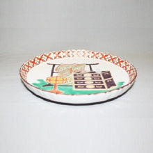 Load image into Gallery viewer, Kutani Yaki Hand-painted Decorative Dish
