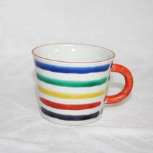 Load image into Gallery viewer, Kutani Yaki Hand-Drawn Japanese & Western Tableware Cup & Saucer with Horizontal Stripes in Five Colors