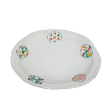 Load image into Gallery viewer, Kutani Yaki Hand-painted Japanese and Western Tableware 18cm Oval Dish