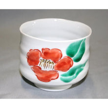 Load image into Gallery viewer, Kutani Yaki Hand-painted Bowl with Camellia Design