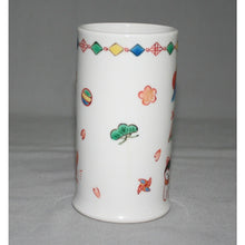 Load image into Gallery viewer, Kutani Yaki Ware Writing Brush Caddy with Design of Hanging Decorations