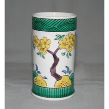 Load image into Gallery viewer, Kutani Yaki Hand-painted Kutani ware, writing brush case with cherry blossom design