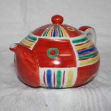 Load image into Gallery viewer, Kutani Yaki Hand-painted Kutani-Ware Large Teapot with Mexican Design