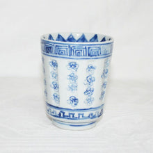 Load image into Gallery viewer, Kutani Yaki Hand-Drawn Japanese & Western Tableware Shinogi Teacup