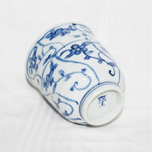 Load image into Gallery viewer, Kutani Yaki Ware Hand-Drawn Japanese & Western Tableware, Teacup with Design of Nazzuna