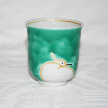 Load image into Gallery viewer, Kutani Yaki Ware Hand-Drawn Japanese & Western Tableware Teacup with Heron Design