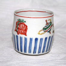 Load image into Gallery viewer, Kutani Yaki Ware Hand-Drawn Japanese & Western Tableware Teacup with Toy Design