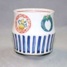 Load image into Gallery viewer, Kutani Yaki Hand-Drawn Japanese and Western Tableware Teacups with Cherry Blossom Design