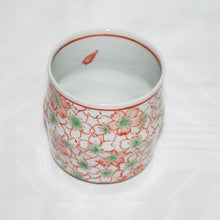Load image into Gallery viewer, Kutani Yaki Ware Hand-Drawn Japanese & Western Tableware Teacups with Cherry Blossom Design