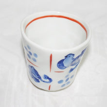 Load image into Gallery viewer, Kutani Yaki Hand-Drawn Teacup with Design of Hand-Knotted Tools