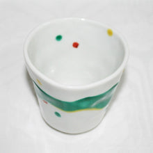 Load image into Gallery viewer, Kutani Yaki Ware Hand-painted Teacup with Design of Polka Dots and Yoroke