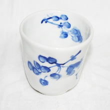 Load image into Gallery viewer, Kutani Yaki Ware Hand-Drawn Japanese & Western Tableware Teacup with Design of "Yamakirai