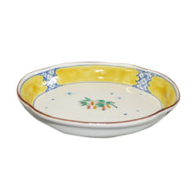 Load image into Gallery viewer, Kutani Yaki  ware of hand-painted Japanese and Western tableware, Jukuri-dish with design of Tanabata