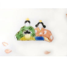 Load image into Gallery viewer, Kutani Yaki  ware of hand-painted Japanese and Western tableware, Joukou dish with design of Hina