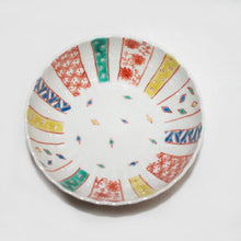 Load image into Gallery viewer, Kutani Yaki Hand-painted Kutani Ware, Western-style Tableware, Small Bowl with Design of Small Crescent-shaped Dots