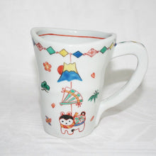 Load image into Gallery viewer, Kutani Yaki ware of Western Tableware Large Mug with Hanging Design (Hariko Dog)