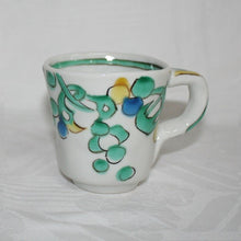 Load image into Gallery viewer, Kutani Yaki Hand-Drawn Japanese and Western Tableware Mug with Persian Arabesque Design