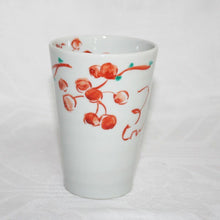 Load image into Gallery viewer, Kutani Yaki Hand-Drawn Japanese & Western Tableware Large Cup with Design of Mt.