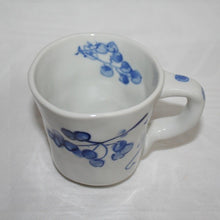 Load image into Gallery viewer, Kutani Yaki Ware Hand-Drawn Japanese & Western Tableware Mug