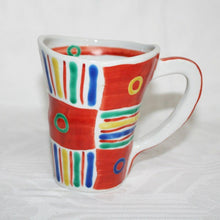 Load image into Gallery viewer, Kutani Yaki Hand-Drawn Japanese & Western Tableware Large Mug with Meshikikan Design