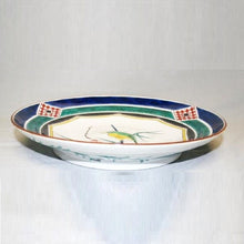 Load image into Gallery viewer, Kutani Yaki Hand-painted Kutani Yaki porcelain dish with a bird design on bamboo, a copy of a famous large Kutani dish.