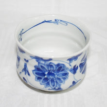 Load image into Gallery viewer, Kutani Yaki Hand-painted Kutani Ware Bowl with Design of Flowers and Wheels