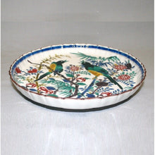 Load image into Gallery viewer, Kutani Yaki Hand-painted Kutani ware 24cm decorative dish with a design of Haha bird (Yuzo Yamagishi)
