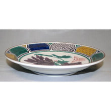 Load image into Gallery viewer, Kutani Yaki Hand-painted Dish with a Peony and Butterfly Design