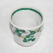 Load image into Gallery viewer, Kutani Yaki Ware Hand-Drawn Japanese & Western Tableware Teacup with Persian Arabesque Design