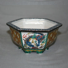 Load image into Gallery viewer, Kutani Yaki Hand-painted Kutani-Ware Flowerpot, Dragon Design, No. 4, Octagonal Bowl