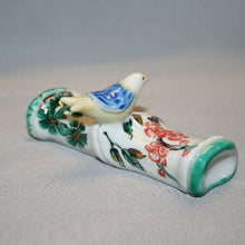 Load image into Gallery viewer, Kutani Yaki Hand-painted Kutani ware, Brush rest with design of pine, bamboo and plum in color