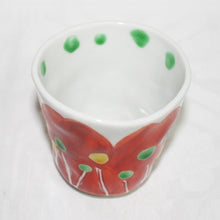 Load image into Gallery viewer, Kutani Yaki Ware Hand-Drawn Japanese and Western Tableware Teacup with Flower Design
