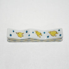 Load image into Gallery viewer, Kutani Yaki Hand-painted Kutani ware of calligraphy and painting.