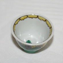 Load image into Gallery viewer, Kutani Yaki Hand-painted Kutani Yaki porcelain cup with chrysanthemum paulownia design